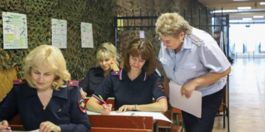 В Псковской области определили лучшего сотрудника штабных подразделений - 2026-05-27 14:35:00 - 2