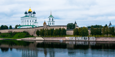 В Пскове выступили сотни музыкантов на фестивале «Фанфарами славим Россию!» - 2026-05-30 13:05:00 - 2
