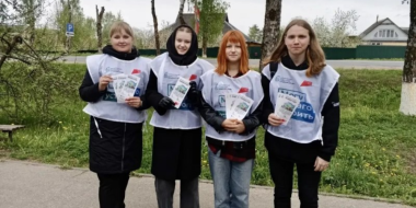 Волонтеры помогают голосовать за объекты благоустройства - 2026-05-31 11:05:00 - 2