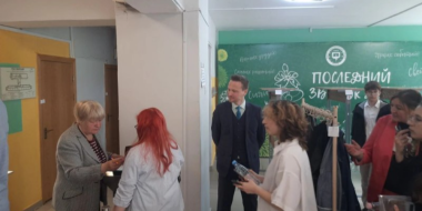 Более 880 псковских выпускников написали ЕГЭ - 2026-06-02 08:35:00 - 2