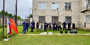В великолукском исправительном центре прошел силовой экстрим - 2026-06-09 17:05:00 - 2