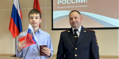 Юным великолучанам вручили паспорта - 2026-06-15 10:35:00 - 2