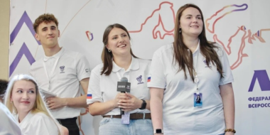 Сотрудница великолукского СИЗО принимает участие в форуме «Лидер – 2026» - 2026-06-17 14:35:00 - 2