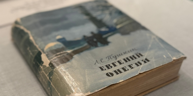 Выставка иллюстраций к «Евгению Онегину» открывается в усадьбе П.И. Чайковского - 2026-06-17 15:05:00 - 2
