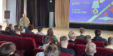 В Псковской области стартовала патриотическая акция «Служу Отечеству» - 2026-06-20 17:05:00 - 2