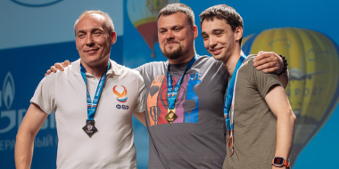 В Великих Луках завершился 31-й чемпионат России по воздухоплавательному спорту - 2026-06-19 19:04:00 - 2