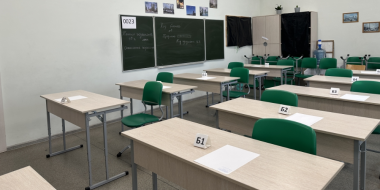 Дополнительные дни сдачи ЕГЭ проходят в Псковской области - 2026-06-23 09:05:00 - 2