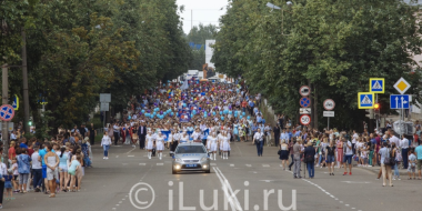 Ограничения движения введут в Великих Луках из-за «Бригантины-2026» - 2026-06-23 13:35:00 - 2