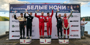 Псковичи завоевали золото на авторалли «Белые ночи» - 2026-07-01 10:05:00 - 2