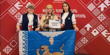 Педагоги Псковской области представили регион на Всероссийском форуме - 2026-07-11 17:05:00 - 2