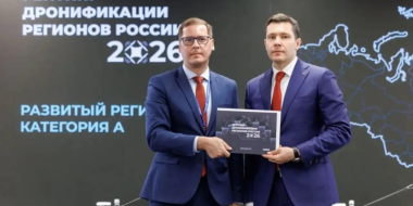 Псковская область вошла в число лидеров по развитию беспилотных технологий - 2026-07-13 14:11:43 - 2