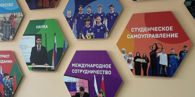 Более 1300 заявлений поступило в учреждения СПО Псковской области - 2026-07-14 15:35:00 - 2