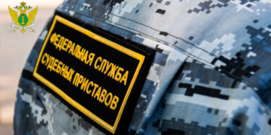 Приставы восстановили общение матери с сыном - 2026-07-16 14:05:00 - 2