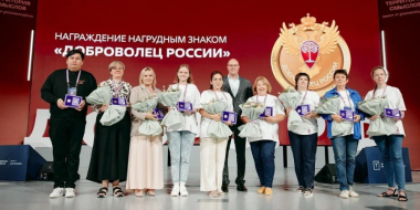 Стартовал прием заявок на нагрудный знак «Доброволец России» - 2026-07-26 10:05:00 - 2