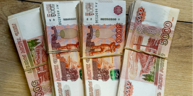 Обеспеченные россияне заплатили в 2025-м в госказну 763 млрд рублей НДФЛ - 2026-07-24 18:35:00 - 2