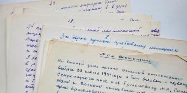 В Великих Луках продолжается работа над новым томом «Солдат Победы» - 2026-07-29 16:05:00 - 2