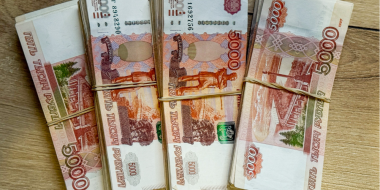 В Порхове выявлена банкнота с признаками подделки - 2026-08-01 16:05:00 - 2