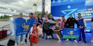 Делегация Псковской области выступила на «Кубке Защитников Отечества» - 2026-08-04 11:35:00 - 2