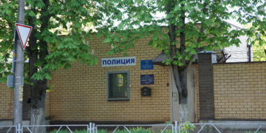 Великолучане смогут выбрать «Народного участкового» - 2026-08-04 11:05:00 - 2