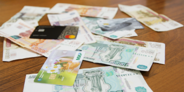 Годовая инфляция в России к сентябрю может составить 6,3% - 2026-08-07 20:05:00 - 2