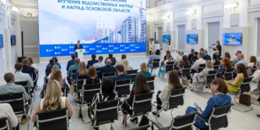Строителей региона чествовали в Пскове - 2026-08-10 08:35:00 - 2