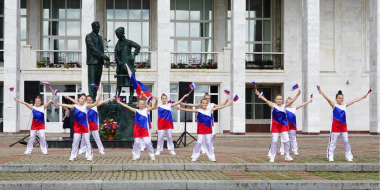 В «Михайловском» ко Дню флага России представят новую арт-экскурсию - 2026-08-18 16:35:00 - 2