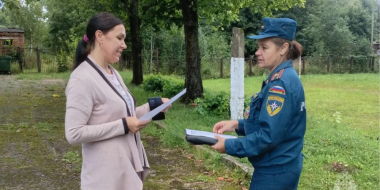 В Невельском районе прошел профилактический рейд по пожарной безопасности - 2026-08-21 09:05:00 - 2