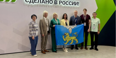 Делегация Псковской области принимает участие в финале «Профессионалов» - 2026-08-24 13:05:00 - 2