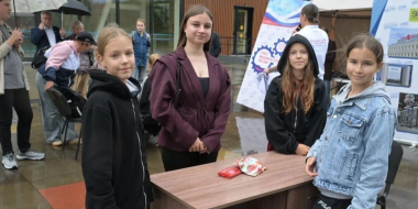 В Великих Луках завершилась смена стартапов технопарка «Электрополис» - 2026-08-25 13:35:00 - 2
