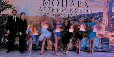 Великолукская спортсменка стала лучшей на «Летнем кубке Монарх» - 2026-09-02 12:35:00 - 2