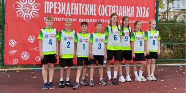 Великолучане соревнуются с лучшими спортивными командами в «Орленке» - 2026-09-15 17:35:00 - 2