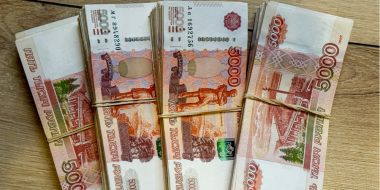 Долговую нагрузку на бюджеты регионов назвали безопасной - 2026-09-23 18:35:00 - 2