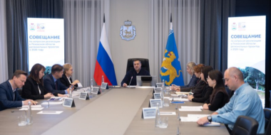 Реализацию национальных проектов обсудили в Пскове - 2026-09-27 12:05:00 - 2