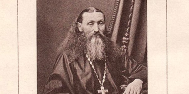 В Великих Луках отметят 200-летие со дня рождения Иоанна Пульхерова - 2026-09-29 12:05:00 - 2
