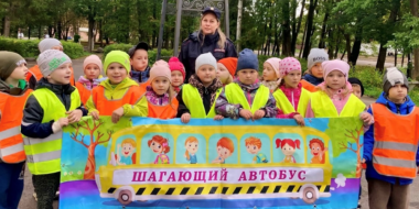 Единый день безопасности дорожного движения прошел в Псковской области - 2026-10-03 10:05:00 - 2