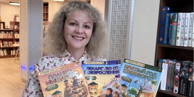 Издана серия книг великолукской поэтессы Оксаны Рахмановой - 2026-10-05 10:05:00 - 2
