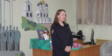 Полицейские Пскова встретились со студентами - 2026-10-10 16:05:00 - 2