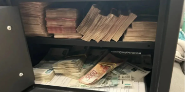 ФТС России пресекла многомиллионную коррупционную схему - 2026-10-11 20:05:00 - 2
