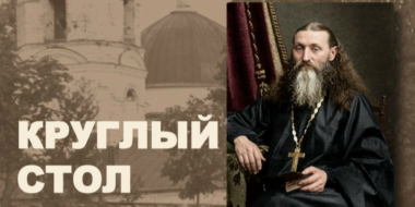 200-летие со дня рождения Иоанна Пульхерова отметят в Великих Луках - 2026-10-09 12:35:00 - 2