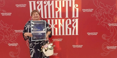 Красногородская Агрошкола - победитель Всероссийского конкурса школьных музеев - 2026-10-13 14:35:00 - 2