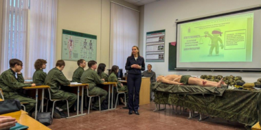 Псковская полиция показала молодежи реальные истории изнанки наркобизнеса - 2026-10-29 12:35:00 - 2