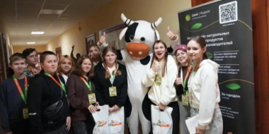 В Великих Луках проходит первый форум сельской молодежи «Агродвиж» - 2026-10-30 11:05:00 - 2