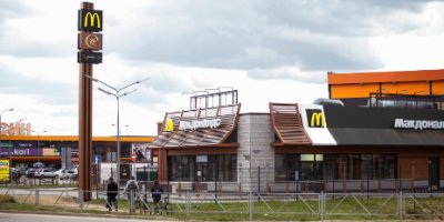 McDonald's принял решение окончательно уйти из России - 2022-05-16 13:31:00 - 2