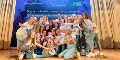 Хор из Псковской области — полуфиналист всероссийской «Битвы хоров» - 2022-05-26 14:05:00 - 1