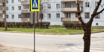 На улице Ставского в Великих Луках под колеса попал пешеход - 2022-09-20 12:05:00 - 2