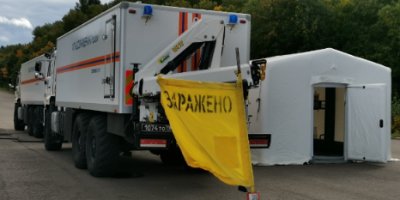 Российские спасатели отработали действия с опасными веществами - 2022-09-25 15:00:00 - 2