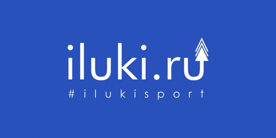 Возвращаемся в мир псковского спорта с #ilukisport