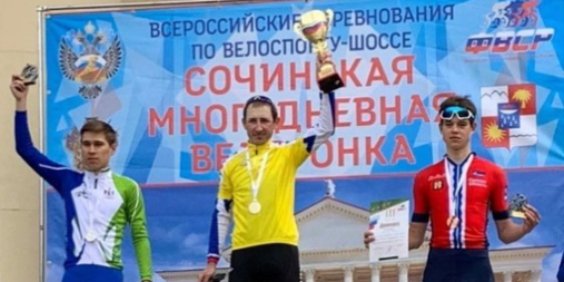 Пскович стал победителем традиционной Всероссийской велогонки