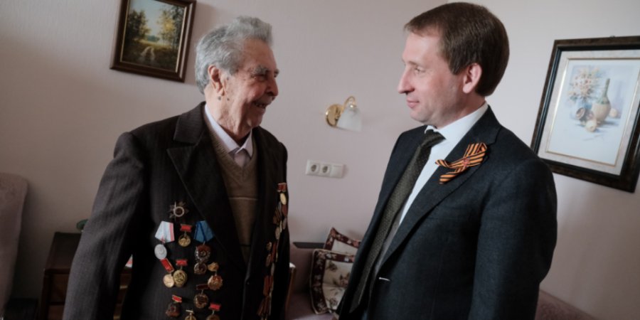 Ветерана ВОВ и сотрудника Министерства геологии СССР навестил глава Минприроды