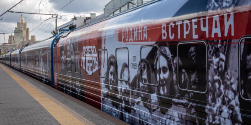 «Поезд Победы» прибудет в Псков на два дня